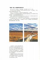 img-Z05150313-0003