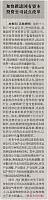 jia1