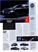 jz2