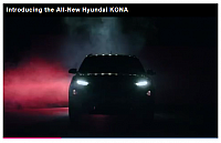 kia 4