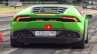 lambo