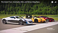 lambo11