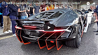 lambo2