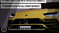 lambo5