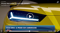 lambo5