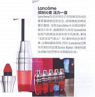 lancome