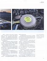 liyue22