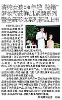 mengzhuang