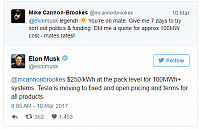 musk2