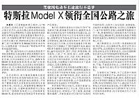 mx