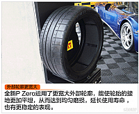 pcauto9