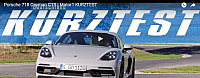 porsche2