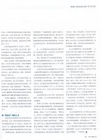 qiangsheng1