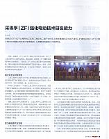 qqqqqqqqqqqqqqqqqqqqqqqqqqqqqqqqq