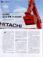 ri1