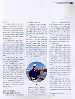 ri2
