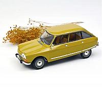 screenshot-amklassiek.nl-2020.11.26-12 32 59