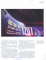 shuangshiyi 2