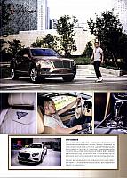topdriver p180001