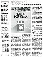 view imagefile