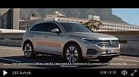 vw1