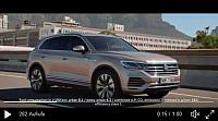 vw5