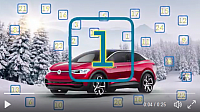 vw7