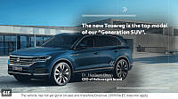 vw7