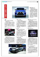 xkbxkb20170426B05