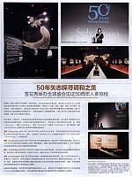 xue2