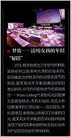 yiren