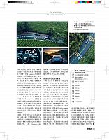 you Page 2