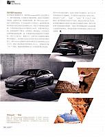 yyyyyyyyyyyyyyyyyyyyyyyyyy