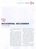 z2
