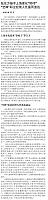 zhangdongfang