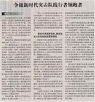 zheng2