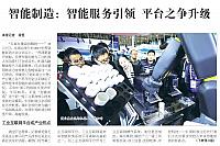 zhi1