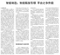 zhi2