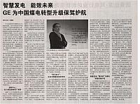 zhihui
